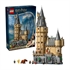 LEGO Harry Potter: Dvorac Hogwarts: Glavni toranj