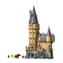 LEGO Harry Potter: Dvorac Hogwarts: Glavni toranj