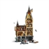LEGO Harry Potter: Dvorac Hogwarts: Glavni toranj
