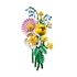 LEGO Botanical Collection: Mali sunčani buket