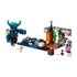 LEGO Minecraft: Susret s nadzornikom