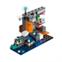 LEGO Minecraft: Susret s nadzornikom