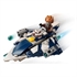 LEGO Star Wars: Plo Koonov Jedi Starfighter mikrolovac