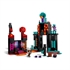 LEGO Minecraft: Kula Endermana