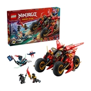 LEGO Ninjago: Borbeno vozilo ninja