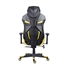 Gaming stolica Marvo CH-133, crno žuta
