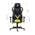 Gaming stolica Marvo CH-133, crno žuta