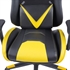 Gaming stolica Marvo CH-133, crno žuta