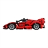 LEGO Technic: Ferrari FXX K