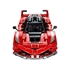 LEGO Technic: Ferrari FXX K