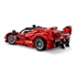LEGO Technic: Ferrari FXX K