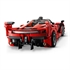 LEGO Technic: Ferrari FXX K