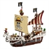 LEGO One Piece: Gusarski brod Veseljko