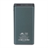 Prijenosna baterija (powerbank) Rivacase VA1022 QC/PD, 20.000 mAh