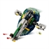LEGO Star Wars: Svemirski brod Janga Fetta