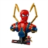 LEGO Marvel: Bista Iron Spider-Mana