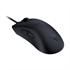 Gaming miš Razer DeathAdder V3, žičani