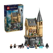 LEGO Harry Potter: Dvorac Hogwarts: Bolničko krilo