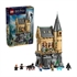 LEGO Harry Potter: Dvorac Hogwarts: Bolničko krilo