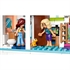 LEGO Friends: Liannina obiteljska kuća
