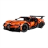 LEGO Technic: Sportski hiperautomobil Bugatti Chiron Pur