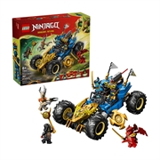 LEGO Ninjago: Vozila ninja u obrani kućice na drvetu