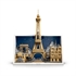 LEGO Architecture: Pariz, grad ljubavi