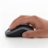 Miš Logitech M185, sivi, bežični