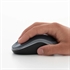 Miš Logitech M185, plavi, bežični, mini