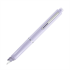 Nalivpero Writech Retractable Click + 5 refil patrona, ljubičasto