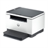 Oštećena ambalaža: multifunkcijski uređaj HP LaserJet M234d (8J9K4F)
