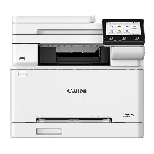 Oštećena ambalaža: multifunkcijski uređaj Canon i-SENSYS MF664Cdw