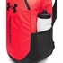 Ruksak Under Armour Hustle Lite, crveni