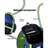Komplet ABC123 Classy Nogomet: torba + pernica