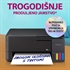 Multifunkcijski uređaj Epson EcoTank L3350
