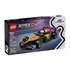 LEGO Speed Champions: LEGO® F1 ACADEMY™ trkaći automobil