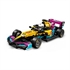 LEGO Speed Champions: LEGO® F1 ACADEMY™ trkaći automobil