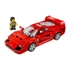 LEGO Speed Champions: Superautomobil Ferrari F40