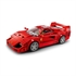 LEGO Speed Champions: Superautomobil Ferrari F40