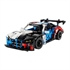 LEGO Technic: Trkaći automobil BMW M4 GT3 EVO