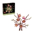 LEGO Botanical Collection: Grane magnolije