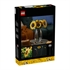 LEGO Botanical Collection: Buket suncokreta