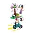 LEGO Friends: Kućica za glampiranje u prirodi