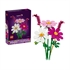 LEGO Botanical Collection: Uresnice