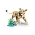 LEGO Creator 3in1: Divlje životinje: Veličanstveni lav