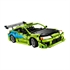 LEGO Technic: Fast and Furious: Auto Mitsubishi Eclipse