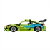 LEGO Technic: Fast and Furious: Auto Mitsubishi Eclipse