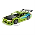 LEGO Technic: Fast and Furious: Auto Mitsubishi Eclipse