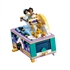 LEGO Disney: Jasminina kutija za nakit