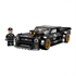 LEGO Speed Champions: 65 Ford Mustang Hoonicorn V1 Kena Blocka